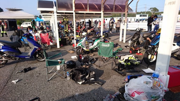 2016 9/4 MTC S-1GP R5