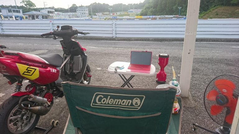 2017 7/23 Mobara West S-1GP