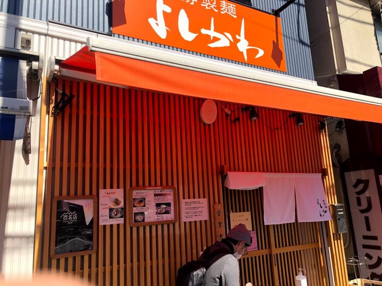 おひとりさまランチライド