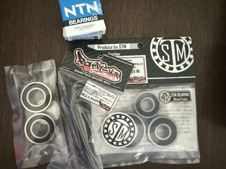 STMベアリング