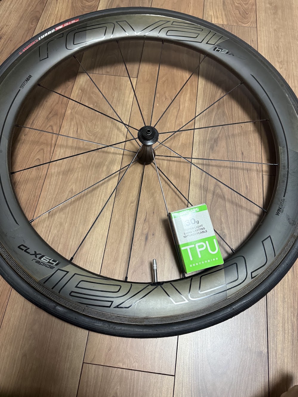 ROVAL CLX64に装着していた85mmバルブのTPUチューブ
